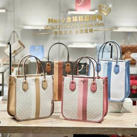 Picture of Michael Kors Lady Handbags _SKUfw115138052fw